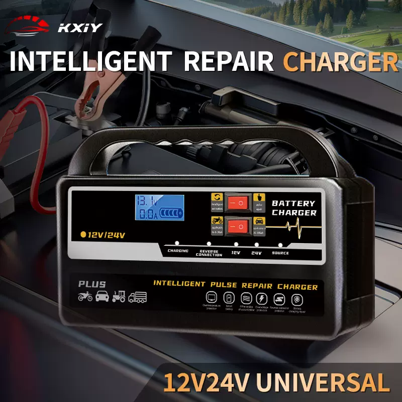 跨境热卖汽车电瓶冲电器智能脉冲修复12V 24V全自动汽车货车充电