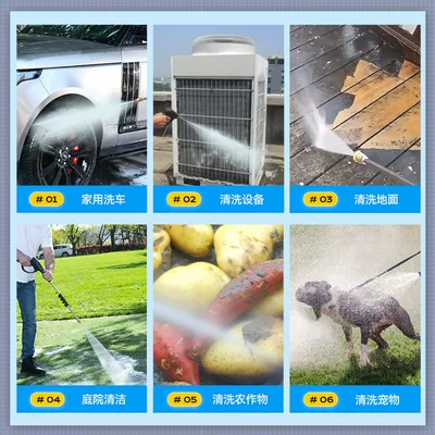 Car washing machine: for Home Use, New Model