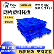 �W�������бP���_��ӮaƷ�а�������܇���D������o����z����