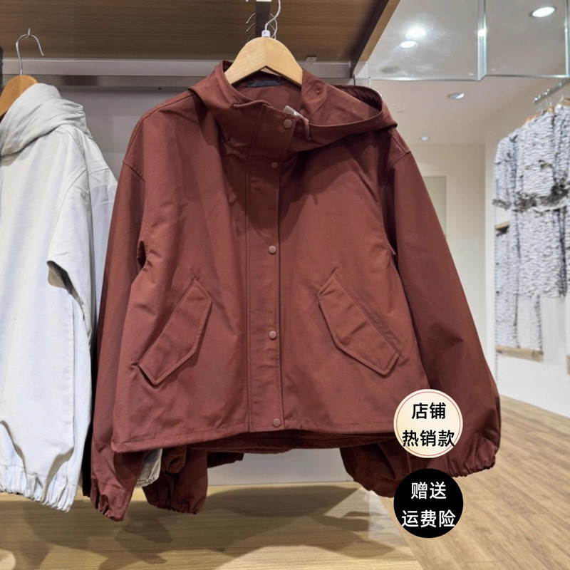You Official Women's Casual Loose Hooded Waterproof Short Jacket/Fashion Versatile New Jacket Top 479229