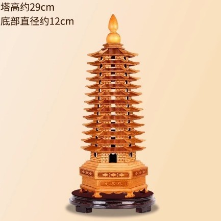 卸売9層と13層の木彫り装飾品、オフィスや書斎の試験ギフト、桃木文昌塔彫刻|undefined
