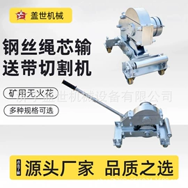 其他行业专用;矿山施工设备;其他液压工具