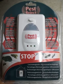 防虫防蛀;驱虫驱鼠器;狗狗玩具