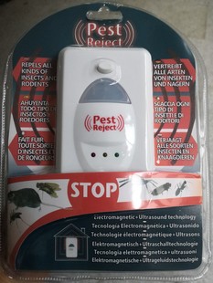 Ultrasonic suction card insect repellent mosquito repellent factory direct sales