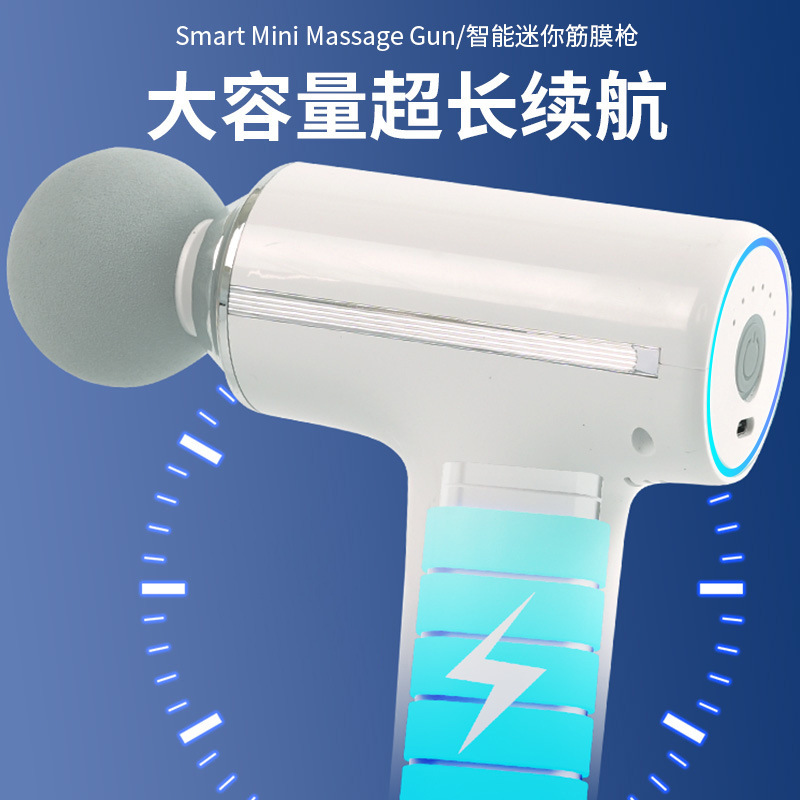 小型ミニ筋膜ガンスポーツ筋肉リラクサー経絡首筋肉マッサージャー振動リリースマッサージガン|undefined