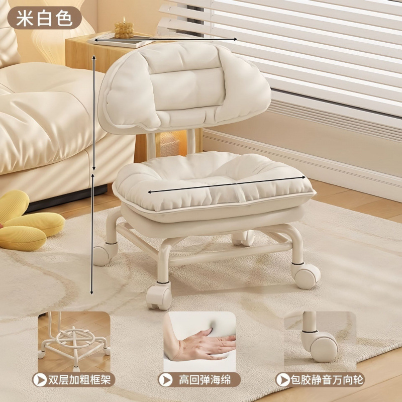 万向轮小凳子家用矮凳带娃神器宝宝学步滑轮椅静音滑轮板凳靠背椅|undefined