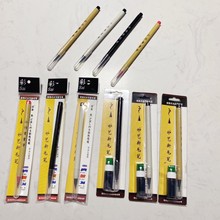 ˮ��ë�P�Ǻ����W��С���������ˮ�������P�ɼ�ī���ϗU����ܛ�P