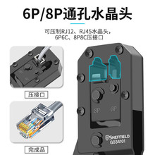䓶� �W���Qˮ���^�����Q�๦���Q�����Q�� 6P��8P���� G034101 1