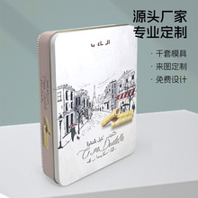 �L���η��wͨ��ʳƷ���R���F����ʿ�������ɿ������b�ܷ���ٺ�