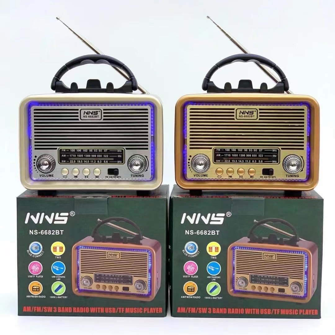 新款NS-6682BT古典复古蓝牙音箱家用手提收音机低音炮插卡小音响