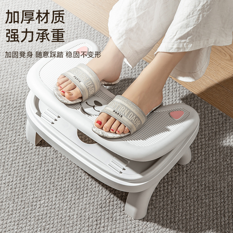 New Adjustable Non-Slip Footstool for Office, Bathroom, and Toilet Use