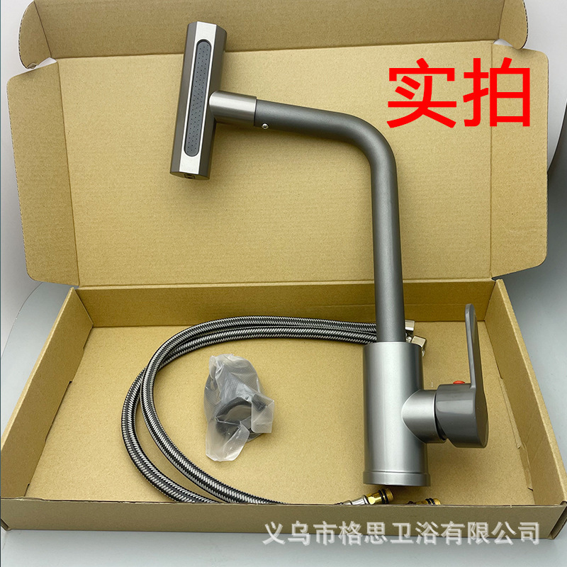 招财猫厨房水龙头冷热两用跨境家用卫生间浴室洗手盆面盆龙头批发|undefined