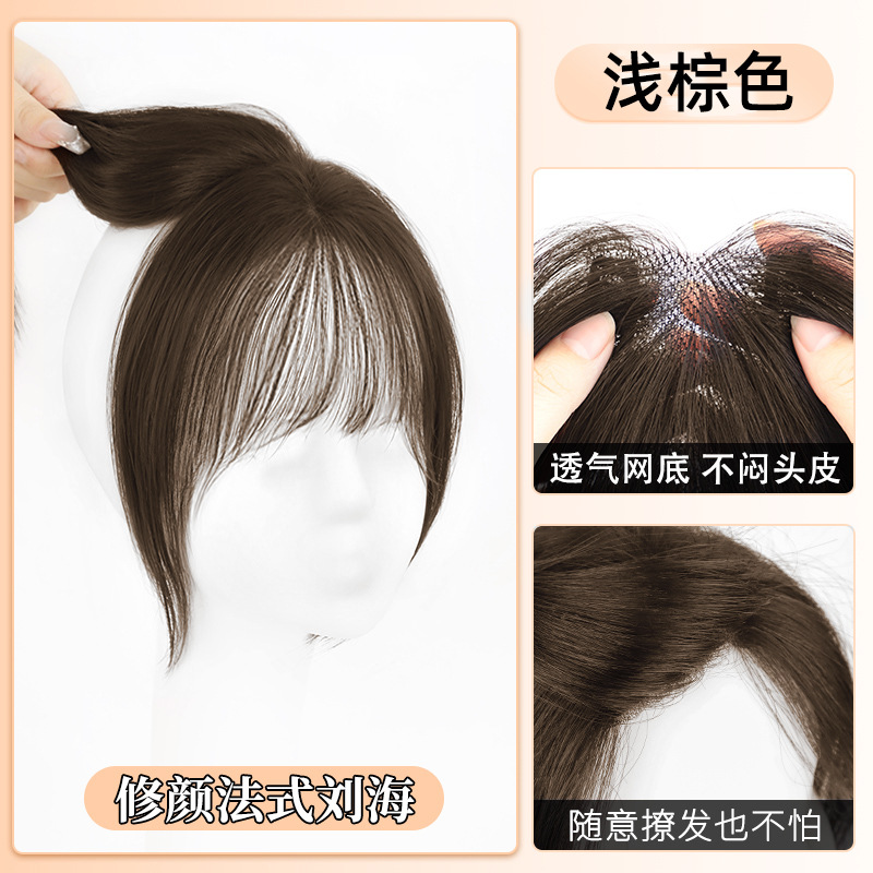 Liu Hai, peluca, película femenina, reemisión superior, cantidad adicional, cabello esponjoso, imitación, cabello humano completo, cabello blanco, pelucas, flequillo falso