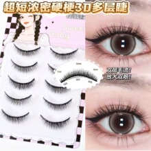 ��¹��W02���l���̝���Ӳ�����p��Ƥ3D���Ӵ����R�W����Ѫ�н�ë