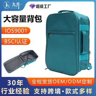 �¿������p������e�����\�Ӵ������๦�ܱ����W��������ˮ�ռ{��