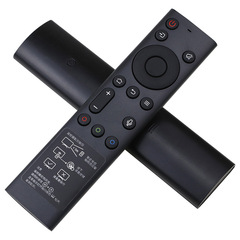 Suitable for Skyworth TV Bluetooth voice remote control YK-8600J 6800J YK-8602J/H-00 08J