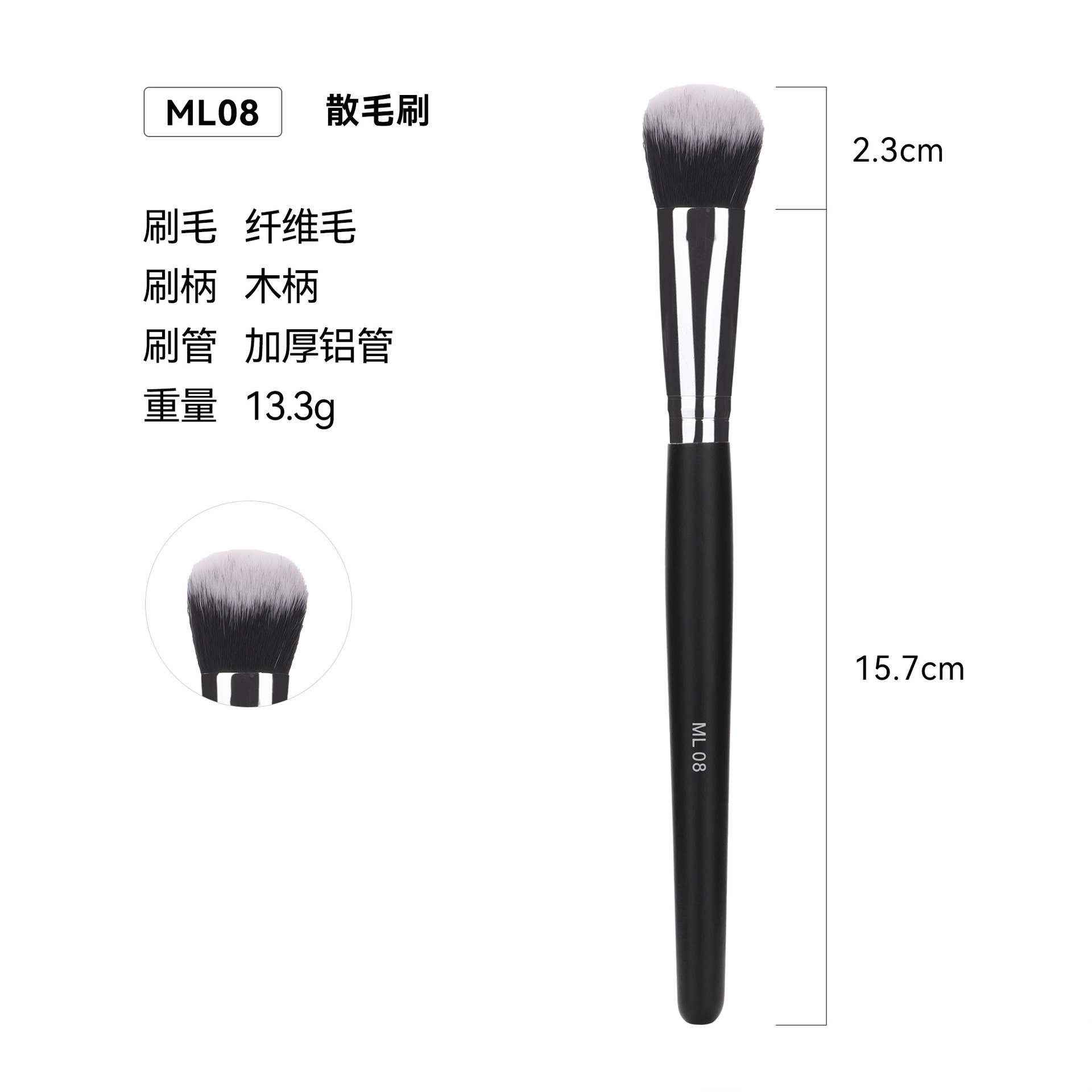 Venta cruzada de Amazon 32 conjuntos de cepillo de maquillaje único paquete de cepillo de madera cepillo blush set