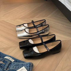 Sweetheart Running Shoe~ French Square Head One Strap Versatile Ballet Style Mary Jane Flat Sandal for Women