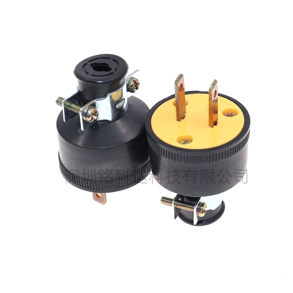 15A美标二插头可拆装配式耐摔防爆带铁夹PVC电源接线单相两级插头