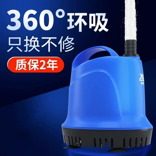 鱼缸循环底吸泵潜水低音水族箱小型换水过滤器乌龟缸吸粪便抽水泵