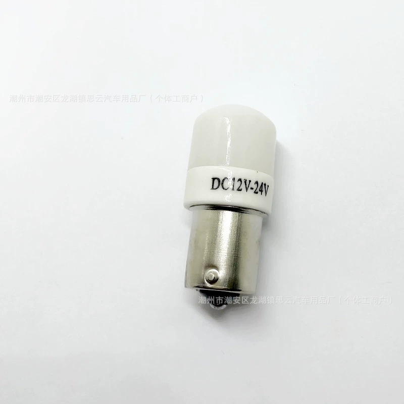 Автомобильная светодиодная лампа 1156 3030 керамика 6smd свет. Светильник номерной, подсветка заднего хода. поворотник. стоп-сигнал
