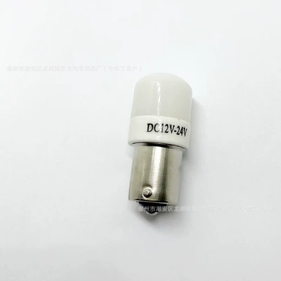 Ceramic 6SMD License | Qìchē Brake light