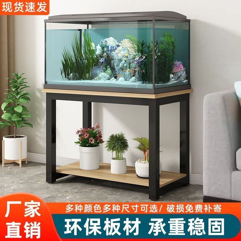 Fish tank storage rack super load-bearing fish tank base frame plus bottom cabinet living room iron rack steel wooden fish tank table base frame