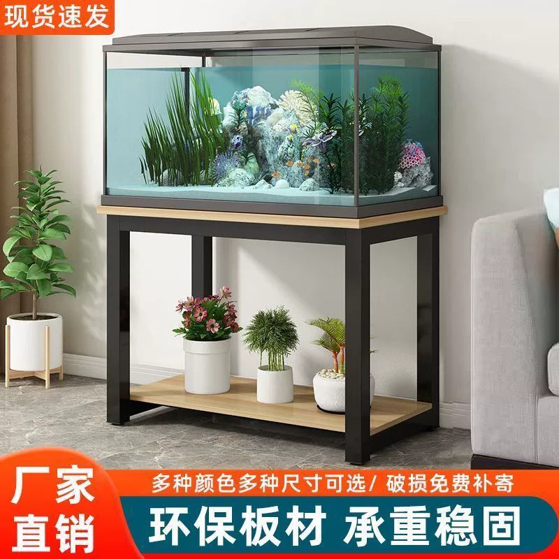 Fish tank storage rack super load-bearing fish tank base frame plus bottom cabinet living room iron rack steel wooden fish tank table base frame