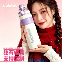 bablov316���ر����ƴ������W���\������ˮ��Ů�����ֵ���Ա���