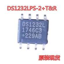全新原裝 DS1232LPS-2+T&amp;amp;R DS1232L 貼片 SOP8 監控器芯片 IC