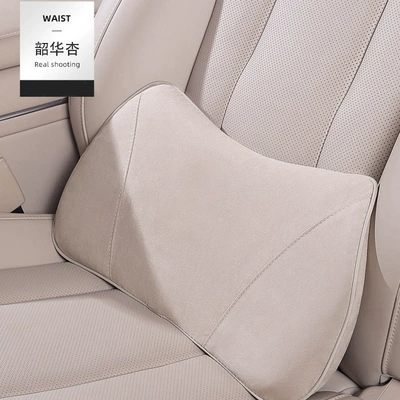 Pillow Memory Foam Comfortable Lumbar – Headrest - wenjie-original-car-color-wangshu-xing-memory-foam-lumbar-support-1-piece