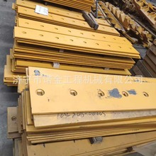 �b�d�C���CAT980�b�d�C���� �P������