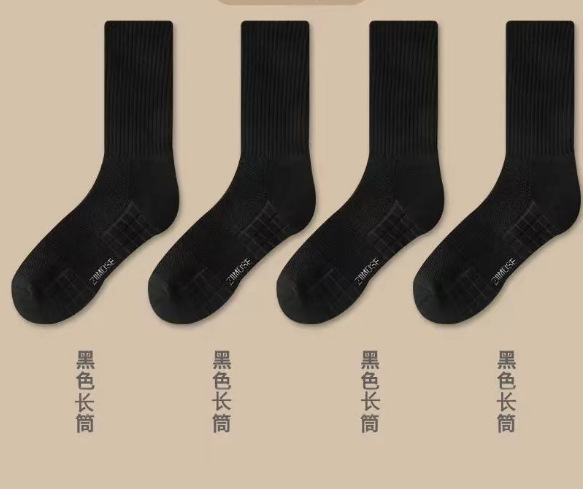 タオル底バスケットボールソックスミッドチューブソックススポーツロングソックスシンプルソックスボーイズメンズサマーソックス通気性卸売|undefined
