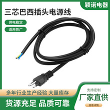 ��о����INMETRO�J�C���^�Դ���o���~�Դ�������J�C��о���^