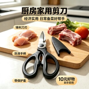 �N���������ö๦�ܼ���ʳƷ���oʳ���ü��Ӹ߼��h������ʳ�����
