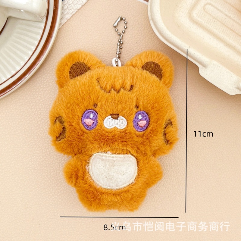 新款小黑猫吱吱叫毛绒挂件卡通小兔老虎可爱公仔背包配饰小礼品批|undefined
