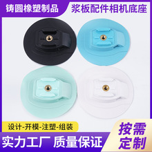 Դ�^�S�����l��ˮ�_�˰����ע���_ģ�ӹ���  �Ƙ���������C����