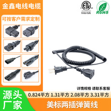 ˃ɲ受ɾ˲^ɾ оPUԴ