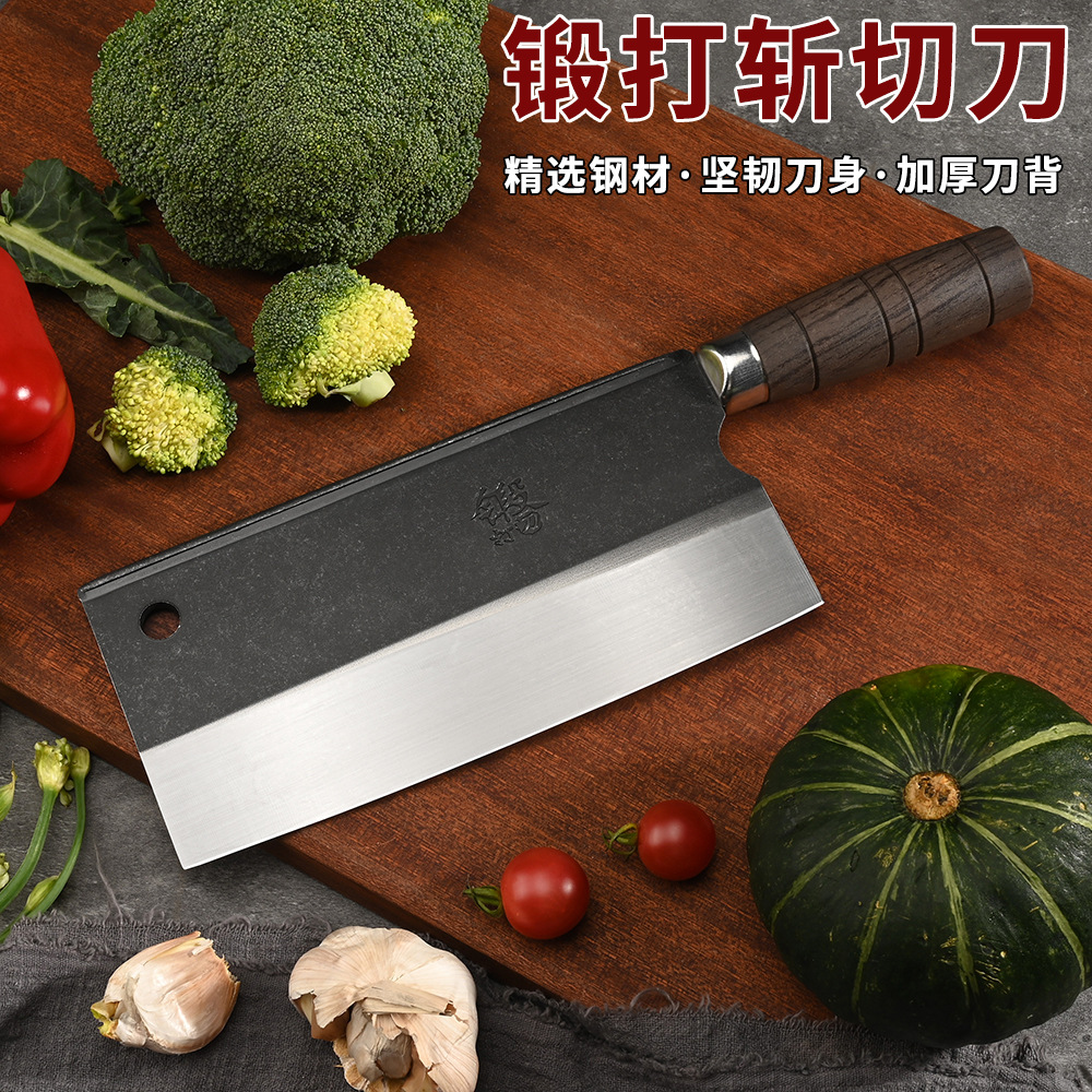 Forging kitchen knife household stainless steel chopping knife commercial chopping chicken, duck and goose chopping dual-purpose kitchen knife draping handle kitchen knife