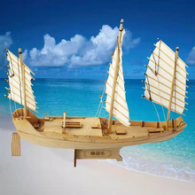 �Ї��Güë�¹ŷ��� �ֹ�DIYľ�|ƴ�b��ģ�ƽ�������ߺ���ģ��