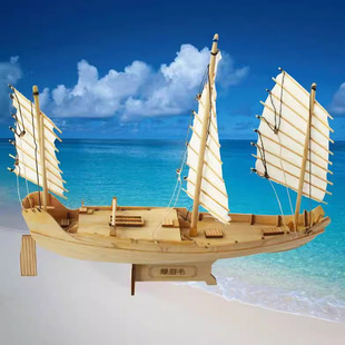 �Ї��Güë�¹ŷ��� �ֹ�DIYľ�|ƴ�b��ģ�ƽ�������ߺ���ģ��