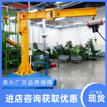 BZD 2t����ʽ�����ұ۵� ���ИI�m�ö���ʽ�����ұ۵� 360&deg;���D