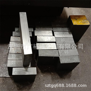 GH2136 �ߜغϽ�� S136����Ͻ��A�� GH136�rЧӲ���F���Ͻ�䓰�