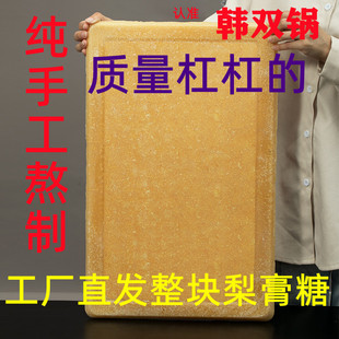 ����ǏS��ֱ�l ����w���ֹ���������� �p�Sֱ�����l ��̟��u