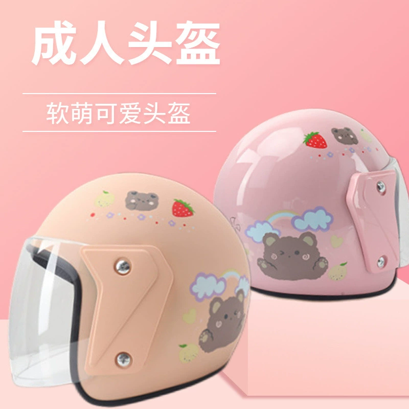 Электрическая батарея автомобильный шлем Зимний мужской женский