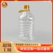 4L�u��ƿ������ƿ��ƿ4000������Ͱpet�����~͸��ƿ39�ڏ�