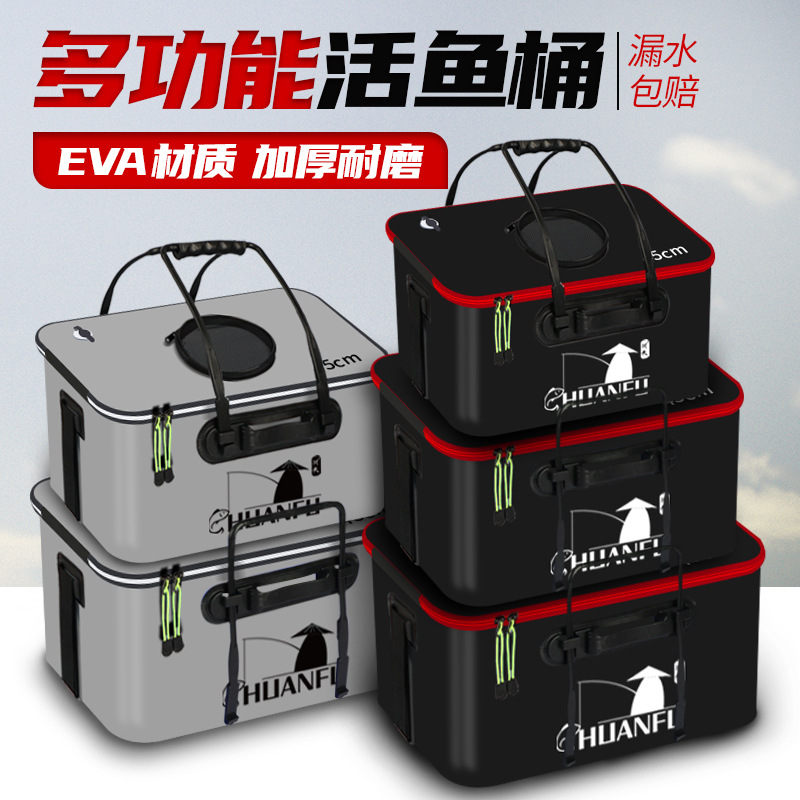 Folding EVA fishing barrel fishing box fishing bag multifunctional…