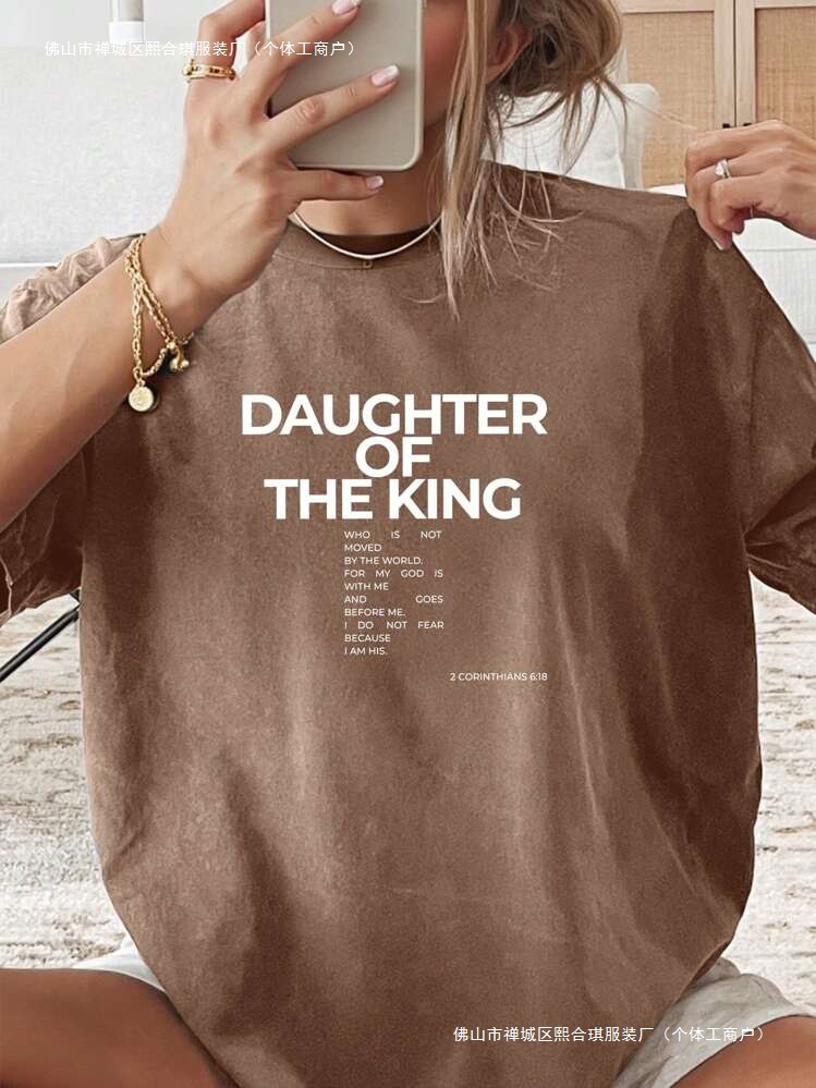 INAWLY Summer Casual Loose Slogan Print Short Sleeve T-Shirt