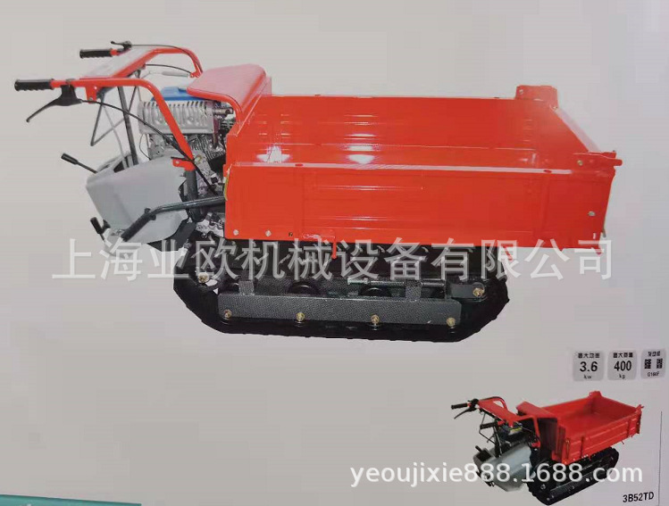 筑水3B52（55）TD履带式搬运机 稻田运输机 农用大棚搬运机3B52TD