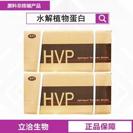 营养强化剂;甜味剂;增稠剂